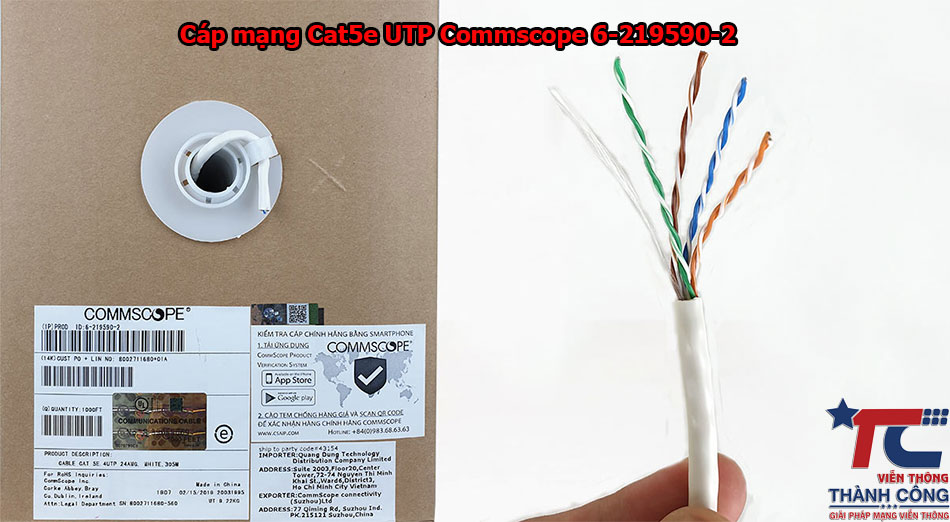Cat5e UTP Commscope 6-219590-2 