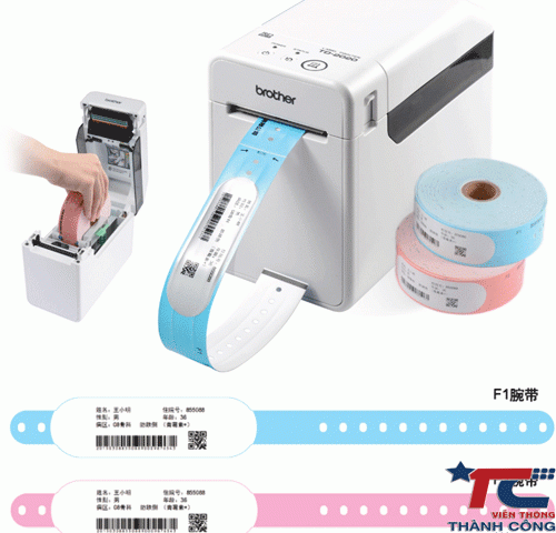 Vòng đeo tay Brother WB-CHP1100 bệnh nhân