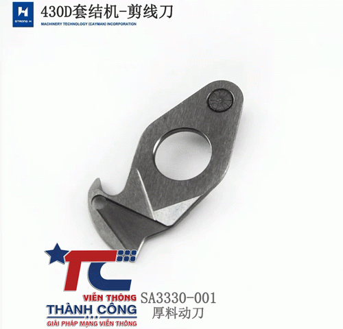 Dao cắt máy in Brother PA_CU_001 hàng sẵn